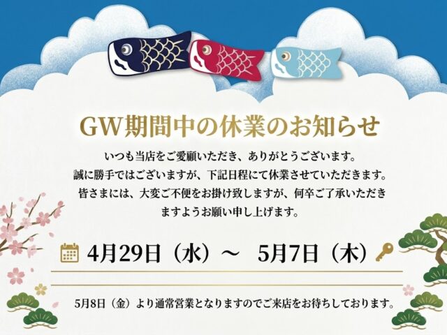 0743807d 6bb4 4109 8e2b ae572a81c948