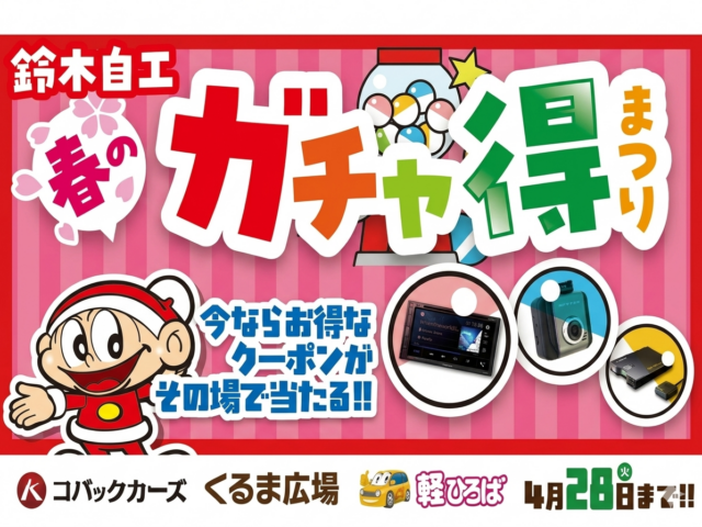 Gemini Generated Image tibefvtibefvtibe