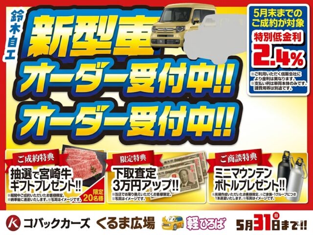 Ccb590b3 d330 4249 816b 216a904e30a0